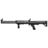 Kel-Tec KSG-25 12 Gauge bullpup pump shotgun high capacity