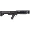 Kel-Tec KSG 12 Gauge Black bullpup pump shotgun 14 round