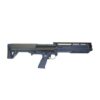 Kel-Tec KSG 12 Gauge Navy Blue bullpup pump shotgun